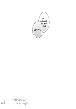 Page 19 of Aru Koto Nai Koto