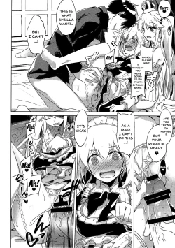 Page 9 of Aru Koto Nai Koto