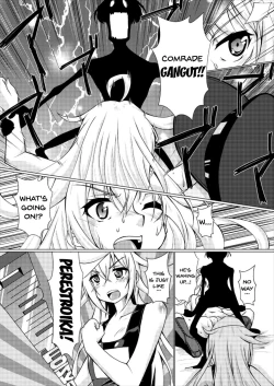 Page 21 of Шлюха На Севере Kita no Chijo