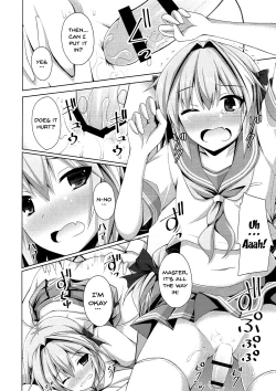 Page 11 of Onnanoko Janai kara Kowakunai yo