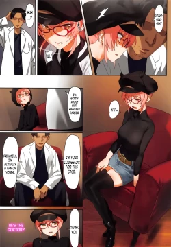 Page 7 of Damashiuchi II