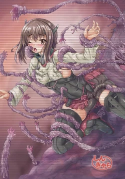 Page 30 of Kuuboko Shokujoku