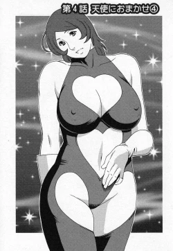 Page 59 of Tenshi ni Omakase