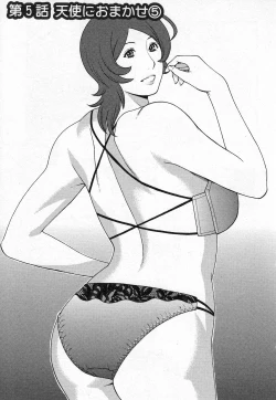 Page 77 of Tenshi ni Omakase