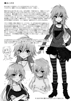 Page 21 of The Resonant Notes