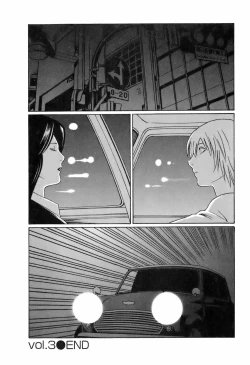 Page 130 of Okinimesu Mama