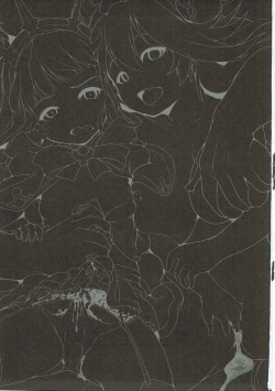 Page 2 of Spare Body Doutei o Draph ni Ubawaretsuzukeru Bishoujo Renkinjutsushi