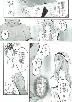 Page 6 of Semen Gum-nashi Chitsudaku de