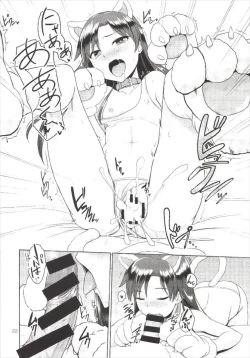 Page 24 of After Bright