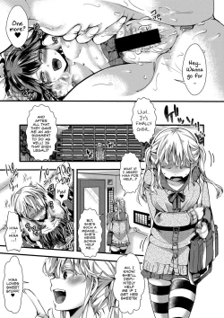 Page 17 of Aitazousei | Love Breeds Jealousy