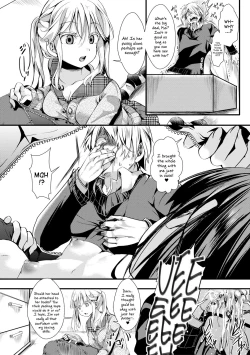 Page 74 of Aitazousei | Love Breeds Jealousy