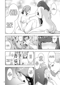 Page 10 of Iinchou GENESIS | Class Rep GENESIS