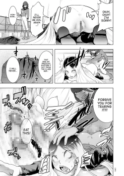 Page 20 of Iinchou GENESIS | Class Rep GENESIS