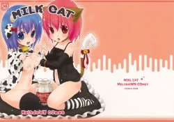 Page 1 of Milk Cat