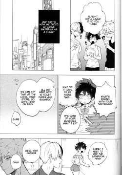 Page 8 of Ookami ni Goyoujin