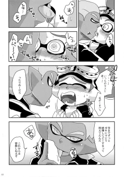 Page 9 of Oshiete! Rider