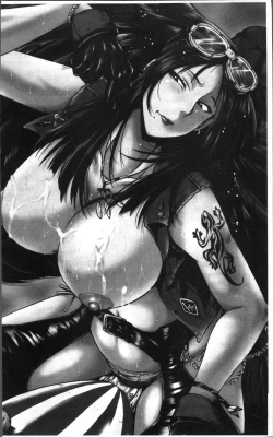 Page 6 of Office Nikubenki