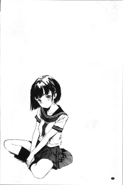 Page 40 of Labyrinth