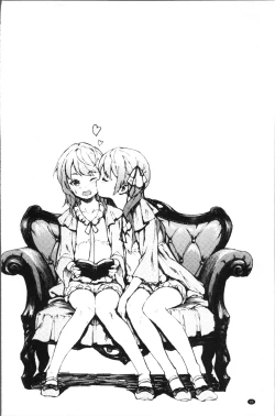 Page 94 of Labyrinth