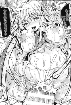 Page 105 of Bessatsu Comic Unreal Tensei Shitara H na Mamono datta Ken