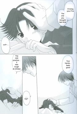 Page 12 of Kimi to no Kyori