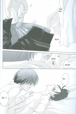 Page 17 of Kimi to no Kyori