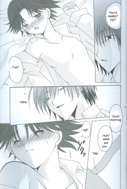 Page 18 of Kimi to no Kyori