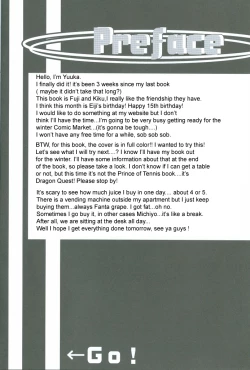 Page 7 of Kimi to no Kyori