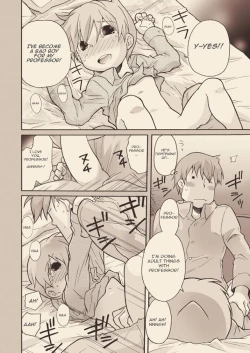 Page 43 of Luke to Meisou suru Otonafull version