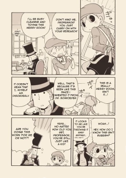 Page 7 of Luke to Meisou suru Otonafull version