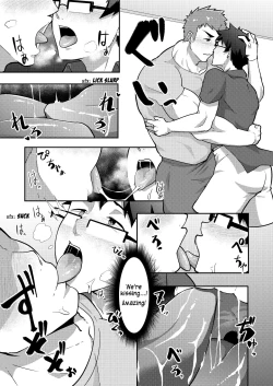 Page 11 of Natsuyasumi no Homo