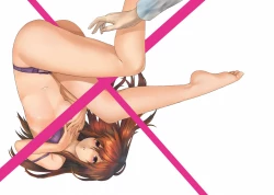 Page 2 of Futarigoto