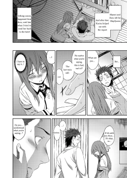 Page 4 of Futarigoto