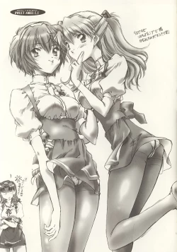 Page 10 of Sweet Angel 5.5