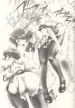 Page 6 of Sweet Angel 5.5