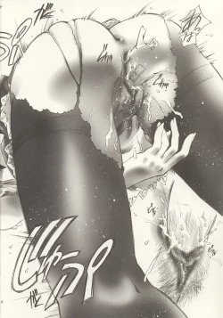 Page 7 of Sweet Angel 5.5