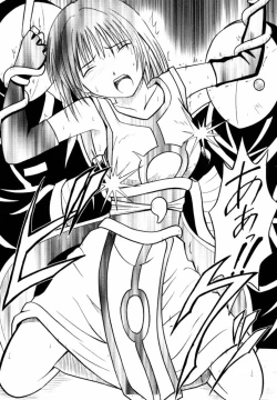 Page 6 of Tamamushiiro no Tenshi