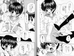 Page 81 of Peachy Party