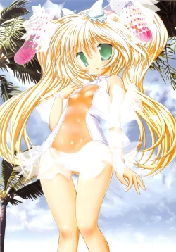 Page 21 of Raidon Shougyoushi Full Color Soushuuhen