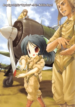 Page 55 of Raidon Shougyoushi Full Color Soushuuhen