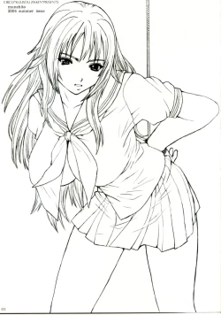 Page 2 of Kuusou Zikken Ichigo Vol.1