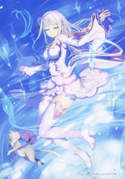 Page 23 of expiation