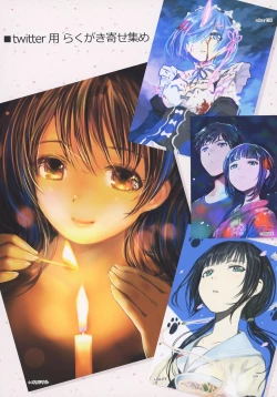 Page 28 of expiation