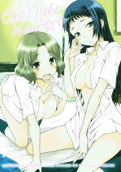 Page 1 of One Night Hour