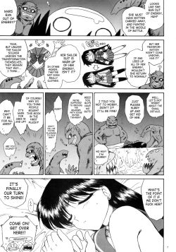 Page 7 of Scary Monsters