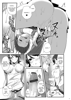 Page 12 of IMMORAL Secret Base+α