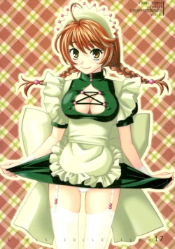 Page 126 of Kawaru Wayo 1