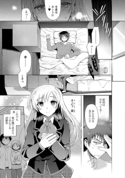 Page 102 of Shiritsu Otokonoko Gakuen