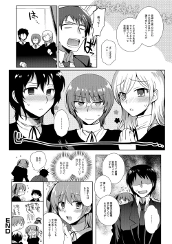 Page 61 of Shiritsu Otokonoko Gakuen