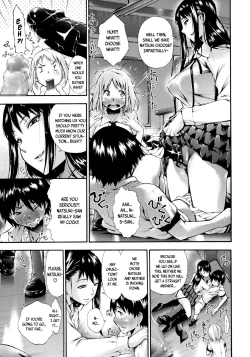 Page 19 of Real or Dildo?